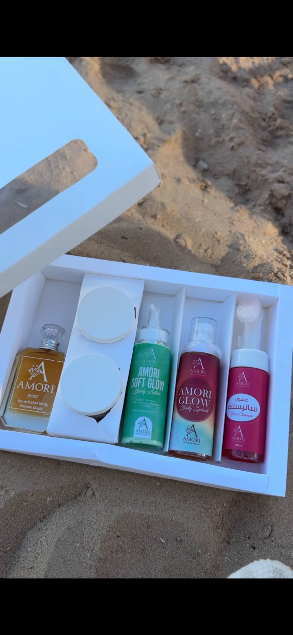 Amori Luxury Body Care Box – 6 Pieces Set
