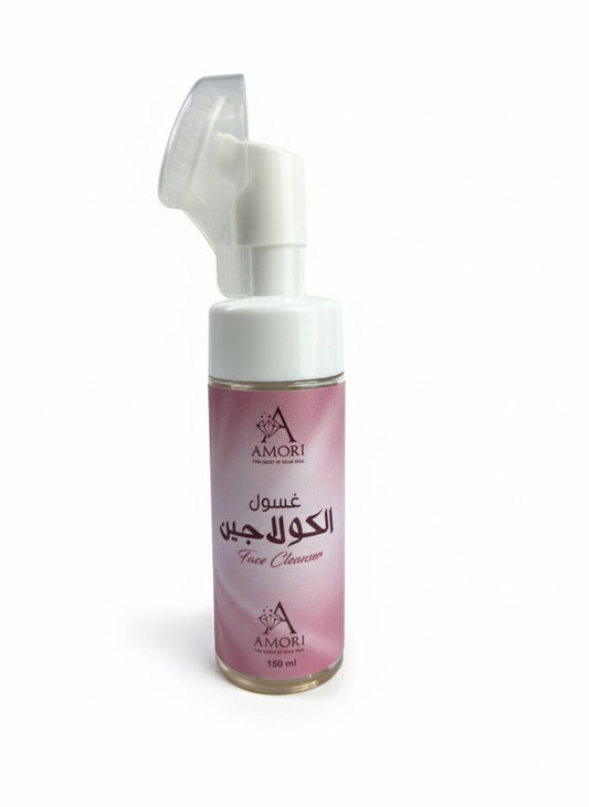 Collagen face cleanser 150 ML